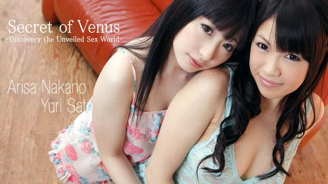 QE_015 – Em gái vú bự với nối ruồi dâm đĩ
